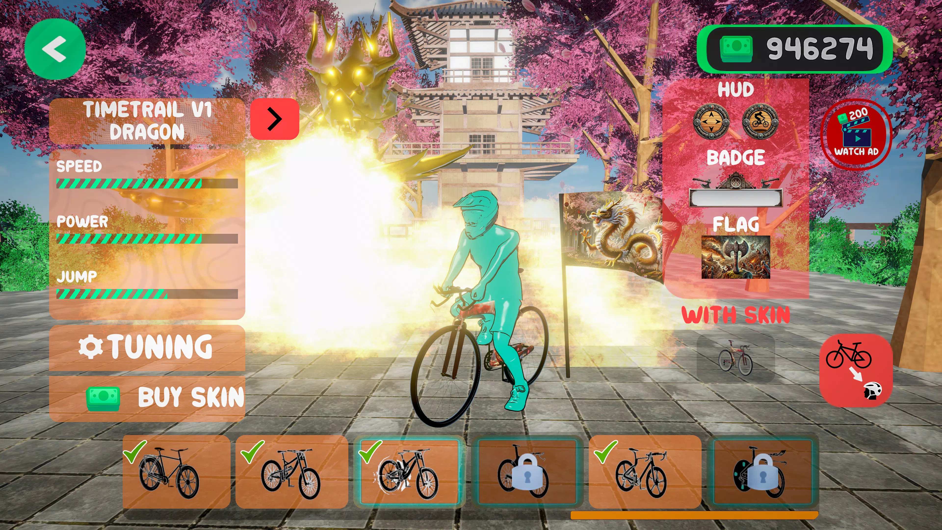 Bicycle Extreme Rider 3D ภาพหน้าจอ 1