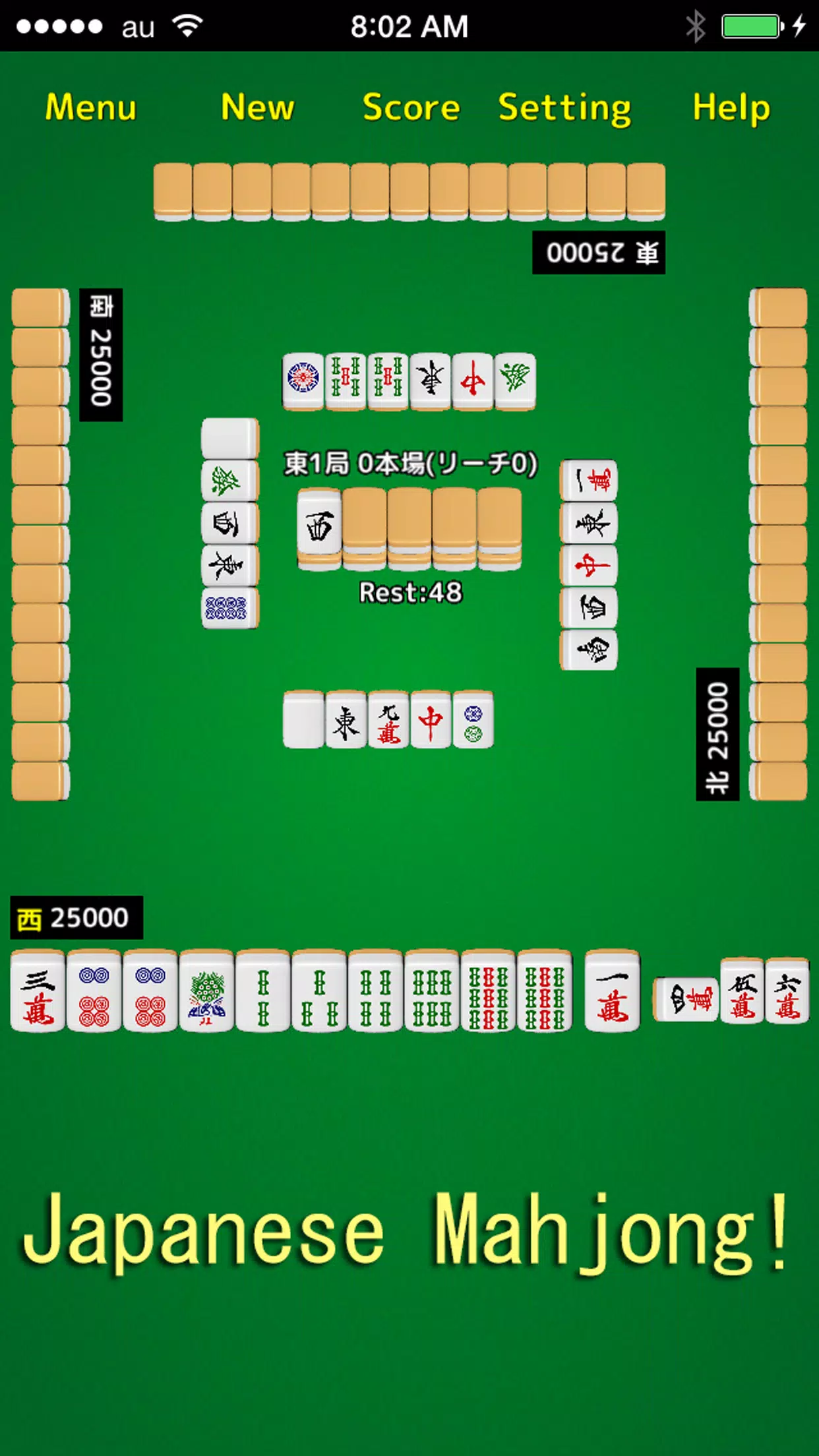 Mahjong! Captura de pantalla 2