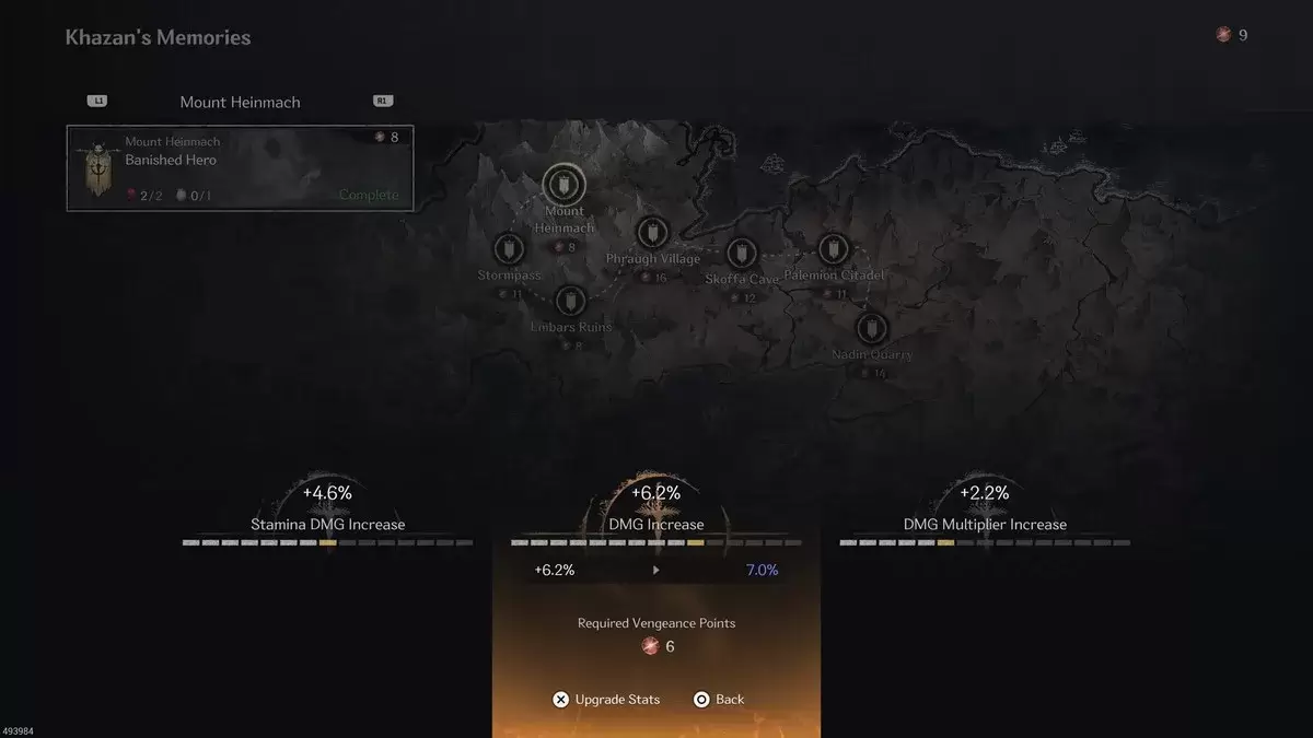 복수 포인트 효과적으로 사용하기