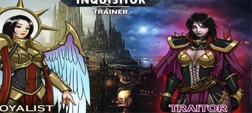 Inquisitor Trainer Capture d'écran 0