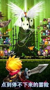 Tap Titans 2: Clicker Idle RPG Mod Screenshot 0