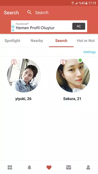 Asian Dating App - AGA Zrzut ekranu 0