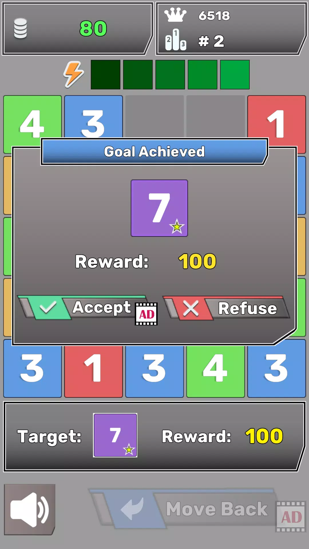 Number Blocks Match Puzzle. Zrzut ekranu 1