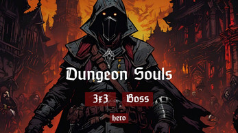 Dungeon Souls Ảnh chụp màn hình 0