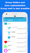 ContactsX - Dialer & Contact應用截圖第1張