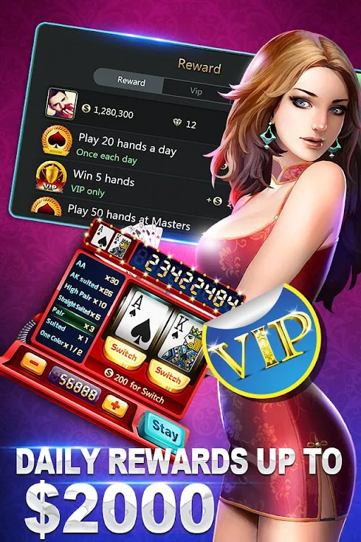 Poker Mania應用截圖第3張