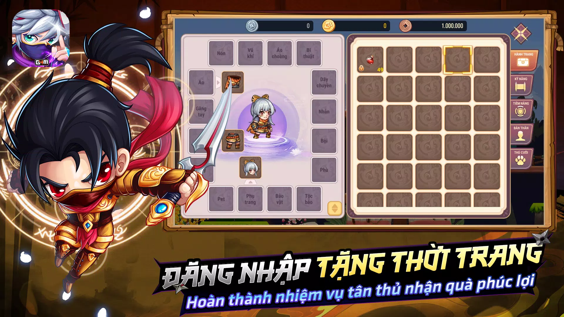 Học Viện Ninja G4M ภาพหน้าจอ 2