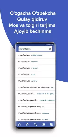Wisdom EnglishUzbek dictionary 스크린샷 3