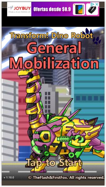 Transform! Dino Robot - General Mobilization ဖန်သားပြင်ဓာတ်ပုံ 0