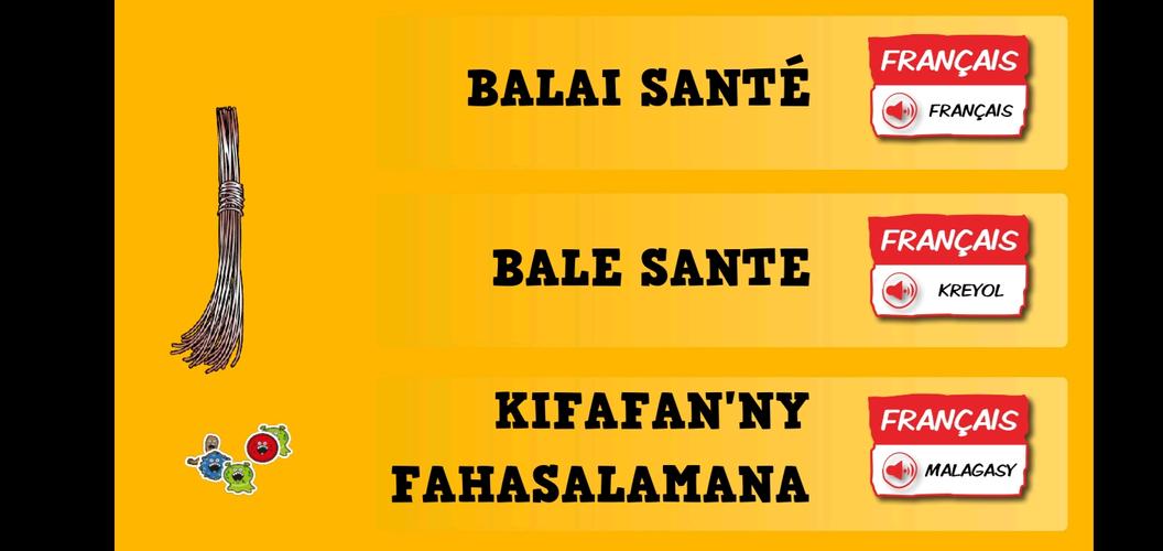 Balai Santé स्क्रीनशॉट 3