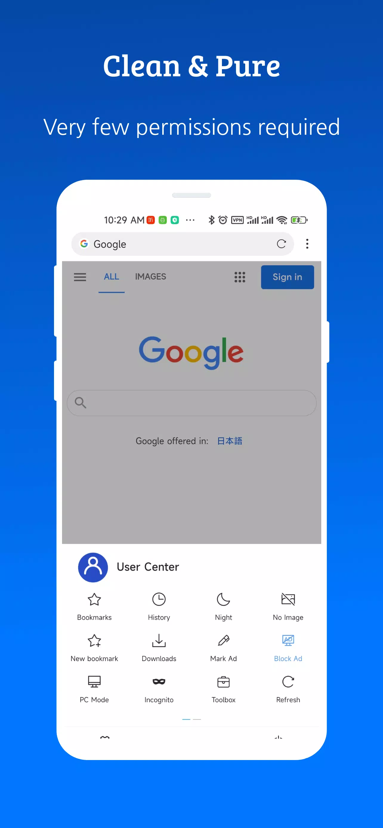 XBrowser স্ক্রিনশট 1
