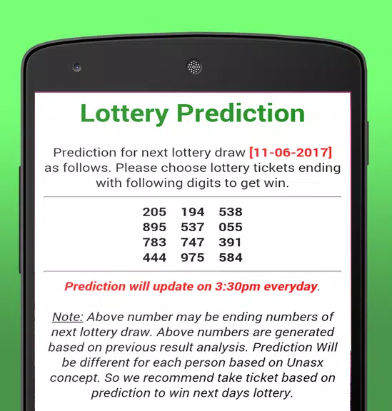 Sikkim State Lottery Results Screenshot 2