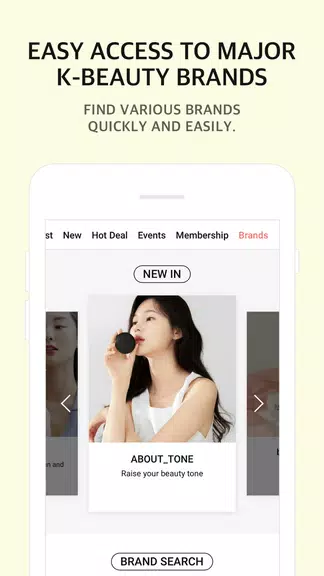 OLIVEYOUNG GLOBAL Screenshot 2