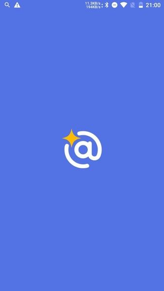 CleanEmail ဖန်သားပြင်ဓာတ်ပုံ 1