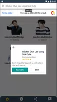 Sticker Chat Lee Jong Suk Cute KPOP Capture d'écran 2