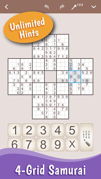 MultiSudoku: Samurai Sudoku Mod スクリーンショット 1