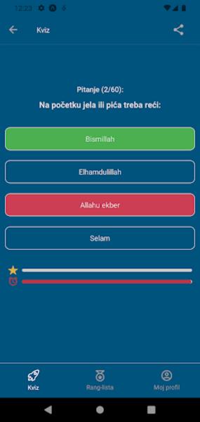Islamski kviz - pitajucene.com應用截圖第3張
