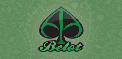 Belot應用截圖第0張