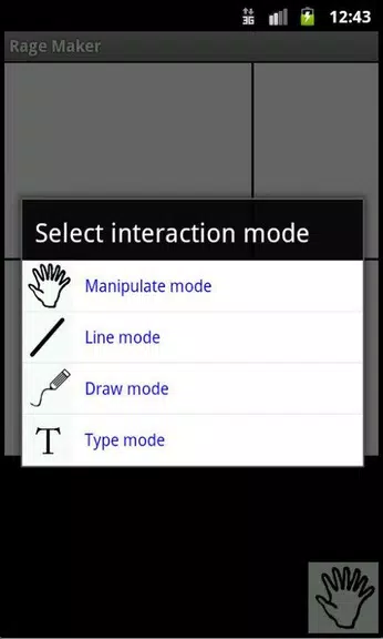 Rage Comic Maker應用截圖第2張