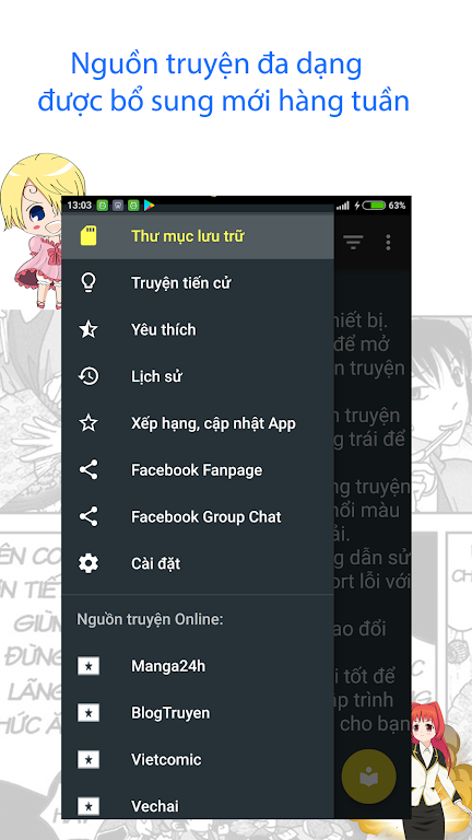 hot manga - comic offline Best Online स्क्रीनशॉट 0