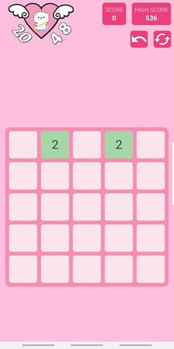 2048 Cute應用截圖第1張