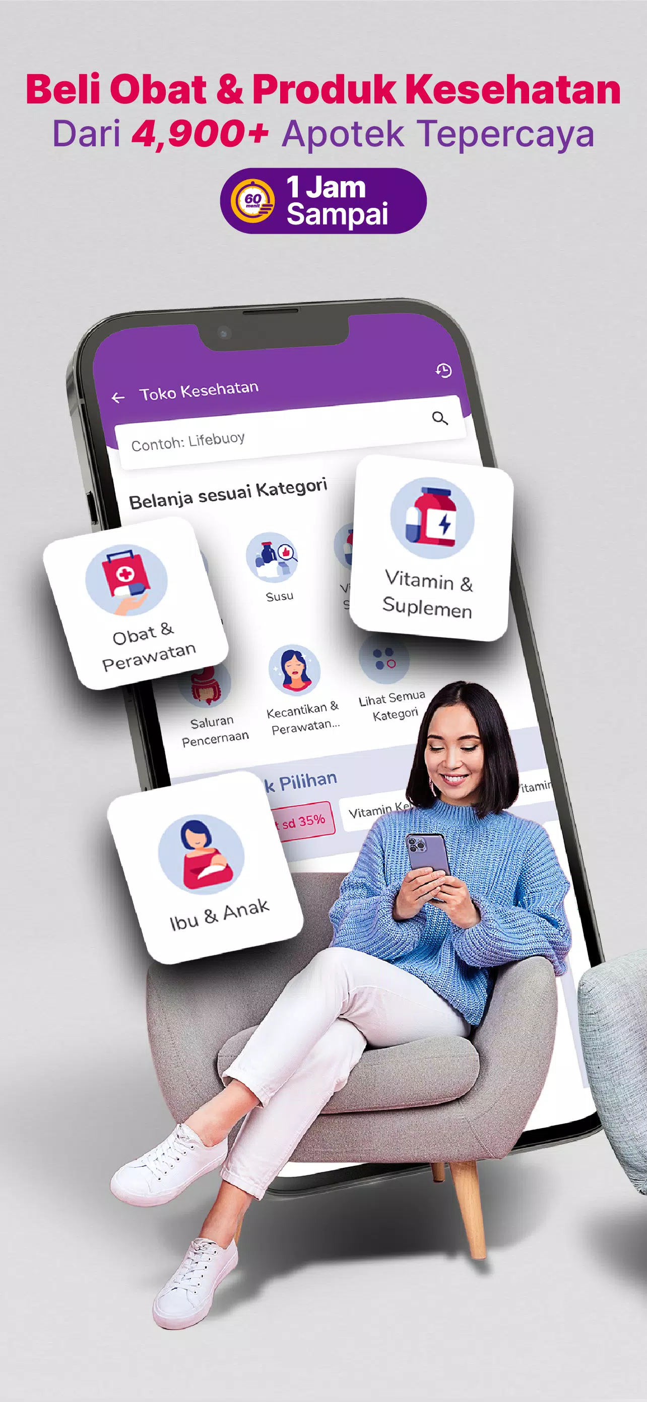 Halodoc应用截图第3张