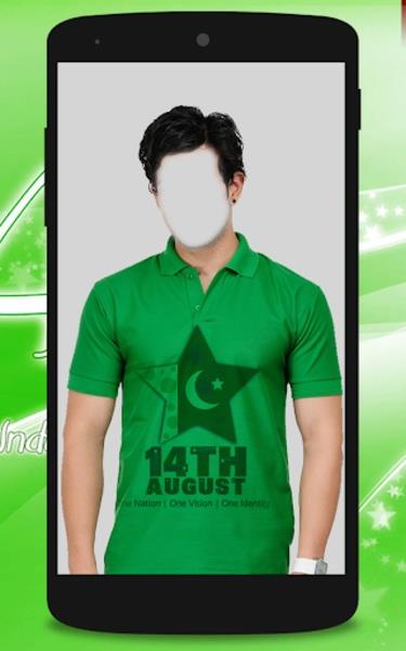 Pak Flag Shirt 스크린샷 1