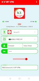 K V VIP VPN 스크린샷 2