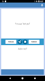 Persian-Turkish Translator Captura de pantalla 1