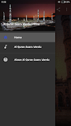 Al Quran Mp3 Offline স্ক্রিনশট 0