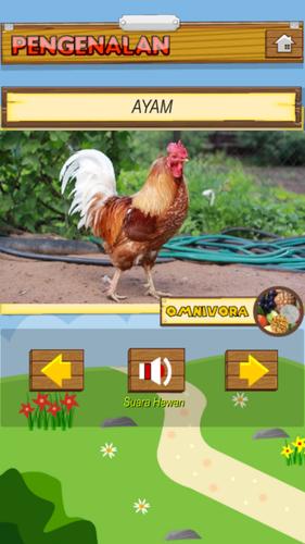 Game Anak Edukasi Hewan Darat Tangkapan skrin 1
