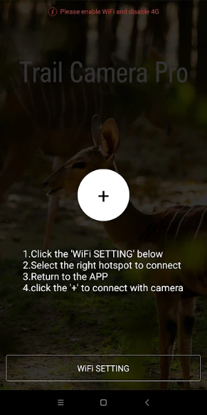 Trail Camera Pro স্ক্রিনশট 0