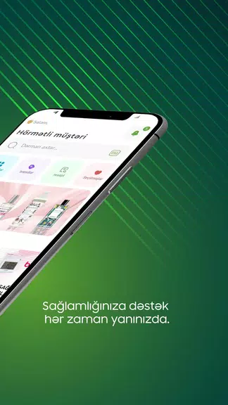 Aptekonline應用截圖第1張