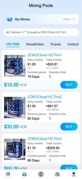 ZokoPro應用截圖第1張