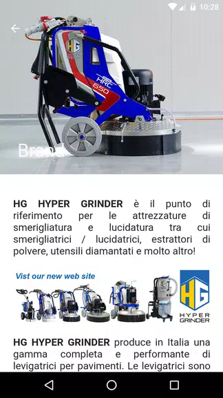 HG HYPER GRINDER ภาพหน้าจอ 2