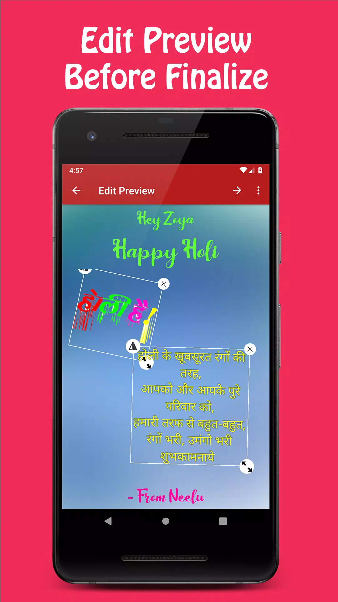 Happy Holi Greeting Card Maker 2021 ဖန်သားပြင်ဓာတ်ပုံ 1