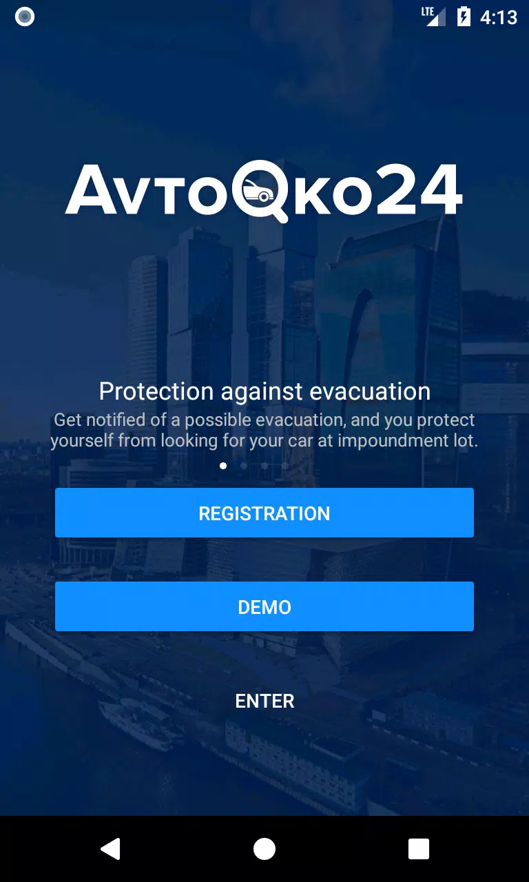 AvtoOko24 스크린샷 0