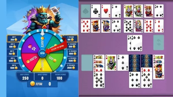 Rumble Solitaire是一款重新詮釋經典紙牌對戰的新遊戲