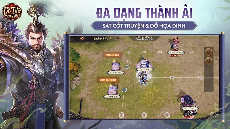 Garena Cái Thế Tranh Hùng 스크린샷 0