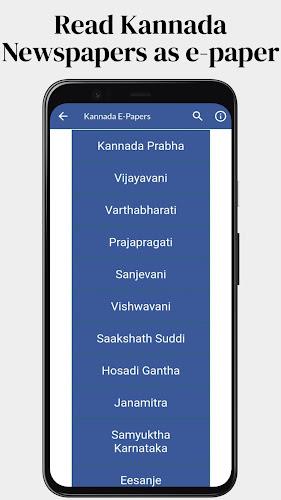Daily Kannada News Captura de tela 3