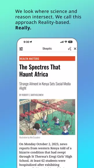 Skeptic Magazine應用截圖第3張
