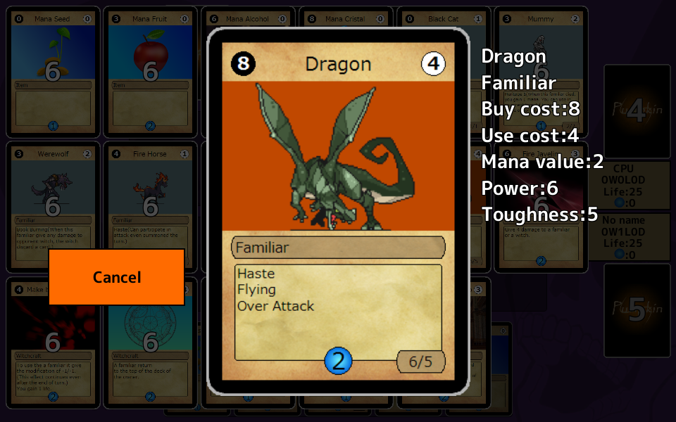 Witch Duel Pumpkin ဖန်သားပြင်ဓာတ်ပုံ 2