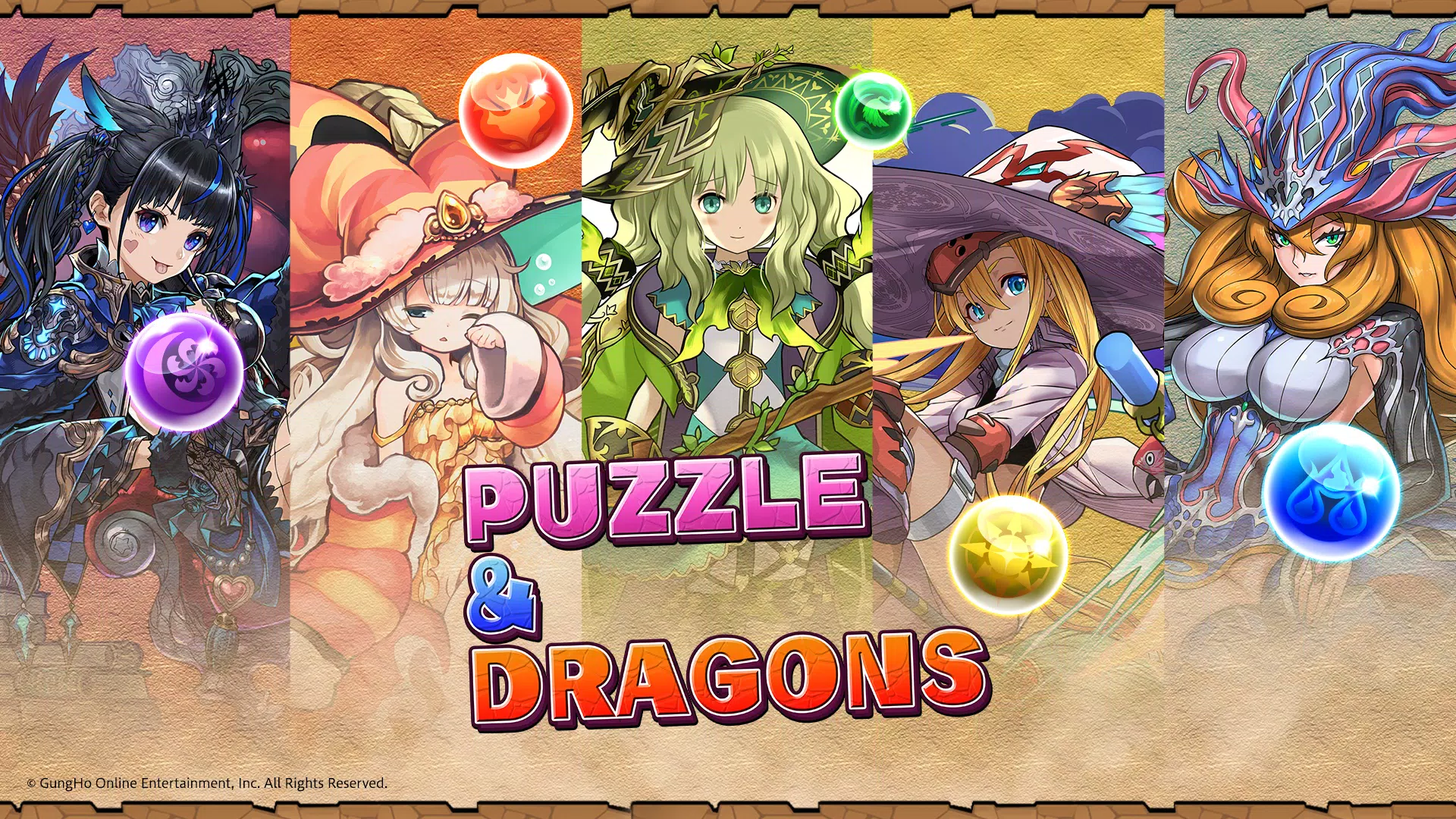 Puzzle & Dragons(龍族拼圖) スクリーンショット 0