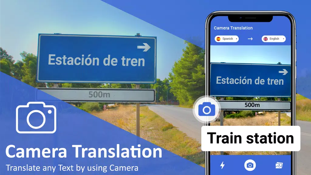 Translate- Language Translator ภาพหน้าจอ 1