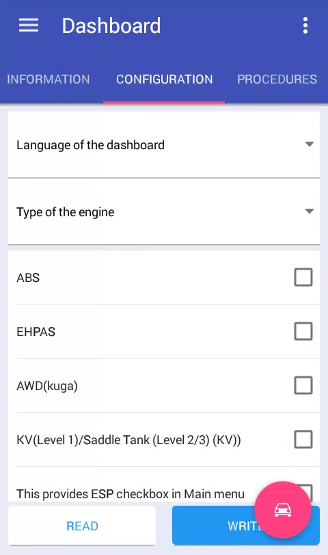 FFConfigLite应用截图第3张