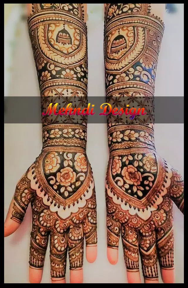 Mehndi Designs スクリーンショット 3