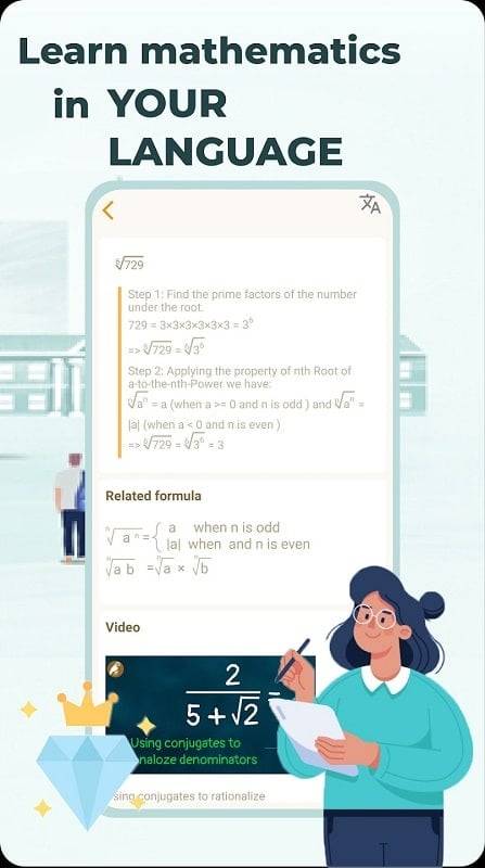 HiEdu Calculator Pro Скриншот 0