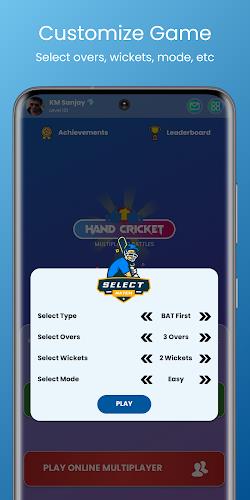 Hand Cricket - Multiplayer স্ক্রিনশট 1