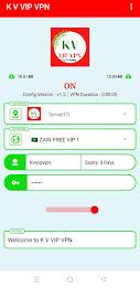 K V VIP VPN ဖန်သားပြင်ဓာတ်ပုံ 0