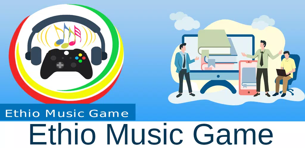 Ethio Music Game Challenge應用截圖第0張